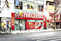 ニコニコ鶴橋店（大阪）