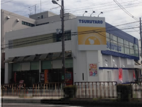 つるたろう（大阪）
